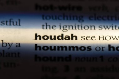 houdah sözcük sözlüğe. houdah kavramı.