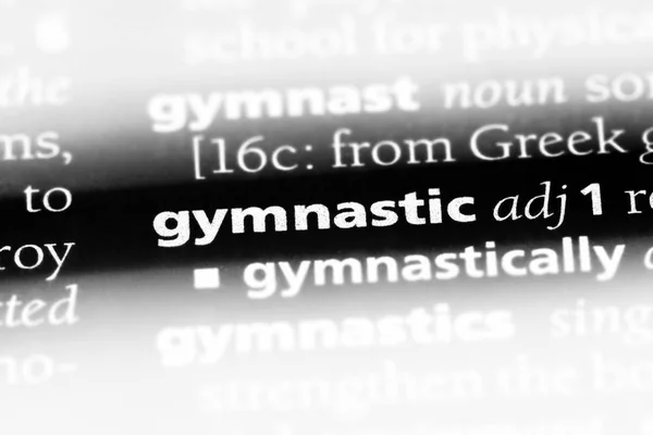 Γυμναστικός Λέξη Ένα Λεξικό Γυμναστικός Έννοια — Φωτογραφία Αρχείου