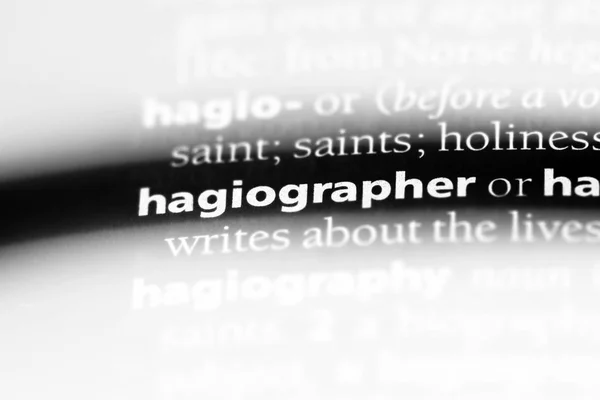 Palabra Hagiógrafa Diccionario Concepto Hagiógrafo — Foto de Stock