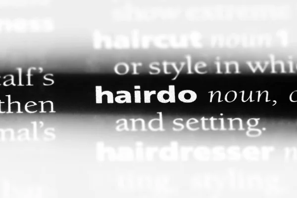 単語を辞書で髪型 ヘアスタイル コンセプト — ストック写真