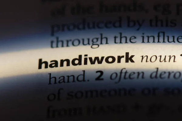 Handiwork Word Dictionary Handiwork Concept — Stock Photo, Image