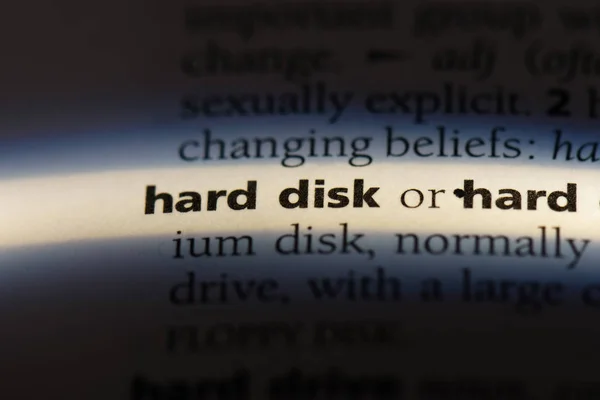Σκληρός Δίσκος Λέξη Ένα Λεξικό Έννοια Του Σκληρού Δίσκου — Φωτογραφία Αρχείου