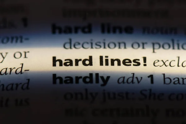 Hard Lines Word Dictionary Hard Lines Concept — Stock Photo, Image