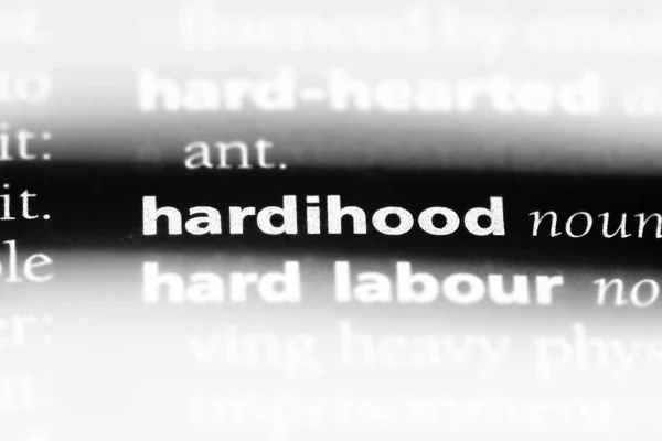 사전에 단어를 Hardihood입니다 Hardihood — 스톡 사진