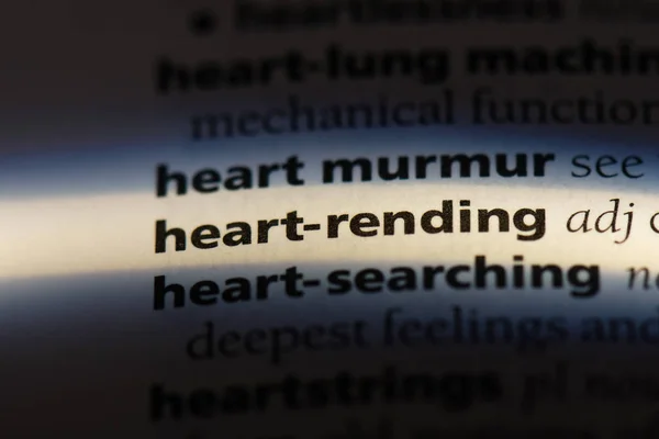 心胸が張り裂ける単語を辞書で 心胸が張り裂けるコンセプト — ストック写真