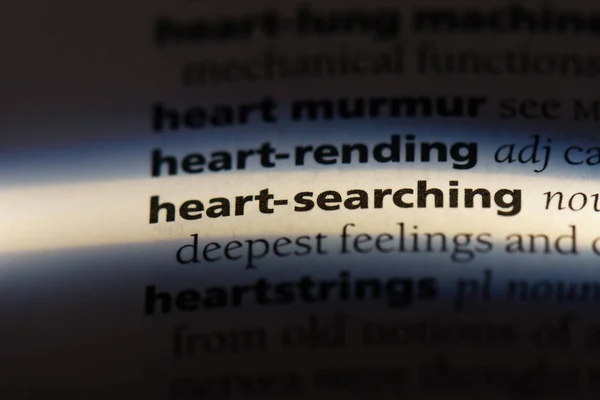 Coração Procurando Palavra Dicionário Conceito Busca Coração — Fotografia de Stock