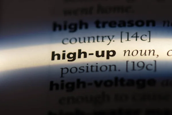 Высокое Слово Словаре Концепция High — стоковое фото