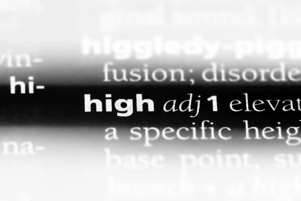 Υψηλή Λέξη Ένα Λεξικό Υψηλή Έννοια — Φωτογραφία Αρχείου