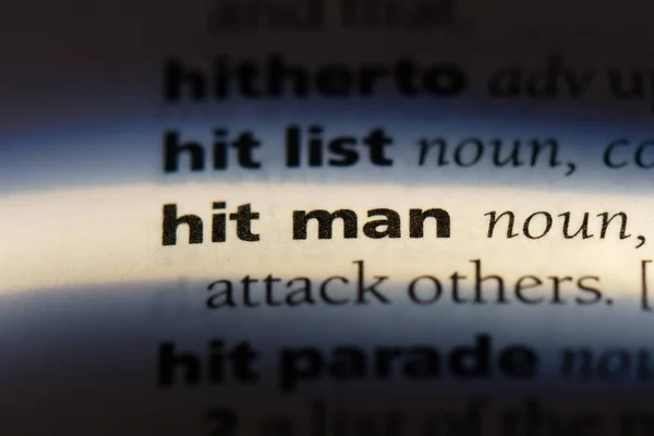 Hit Man Słowo Słowniku Hit Man Koncepcja — Zdjęcie stockowe