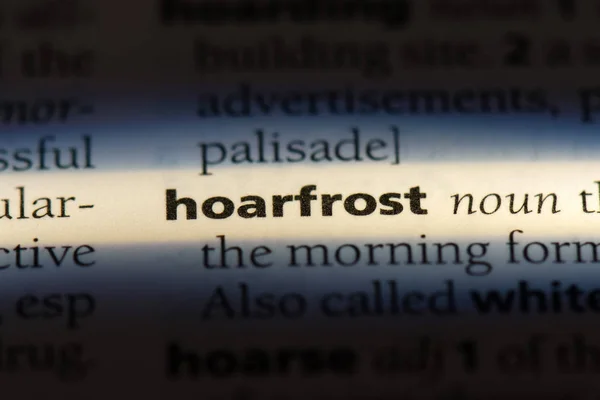 Palavra Hoarfrost Dicionário Conceito Hoarfrost — Fotografia de Stock