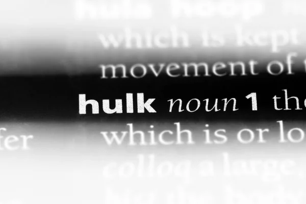 Hulk Palabra Diccionario Concepto Hulk —  Fotos de Stock