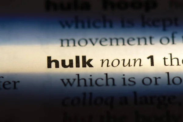 Hulk Word Dictionary Hulk Concept — Stock Photo, Image
