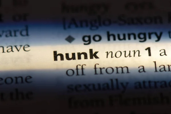 Palavra Corcunda Num Dicionário Conceito Hunk — Fotografia de Stock