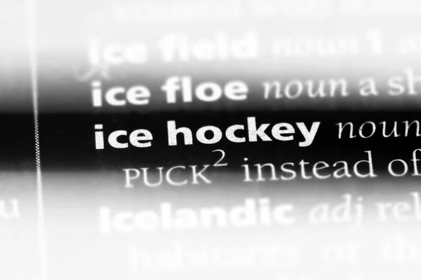 Ice Hockey Palabra Diccionario Concepto Hockey Sobre Hielo — Foto de Stock