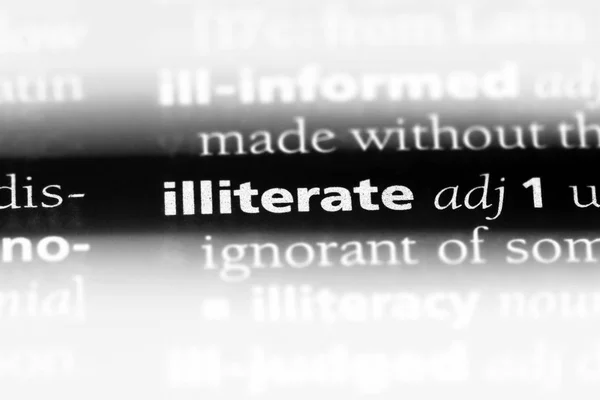 Illiterate Word Dictionary Illiterate Concept — Stock Photo, Image