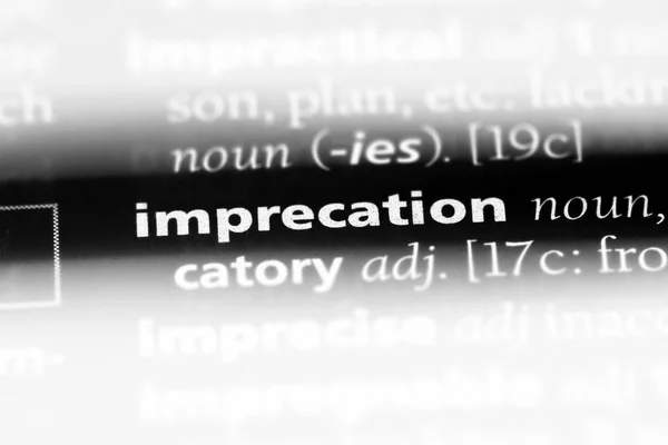 Imprecation Sözcük Sözlüğe Imprecation Kavramı — Stok fotoğraf
