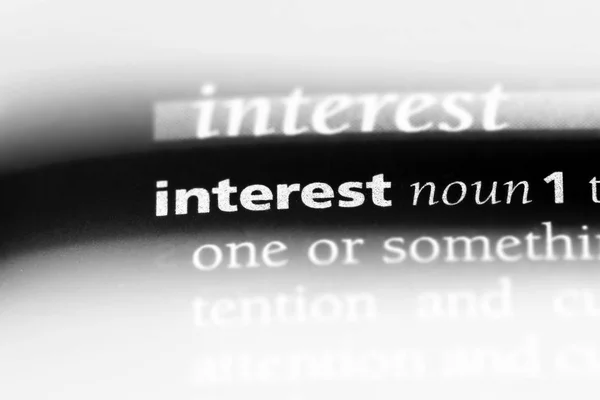 Interest Word Dictionary Interest Concept — Stock Photo, Image