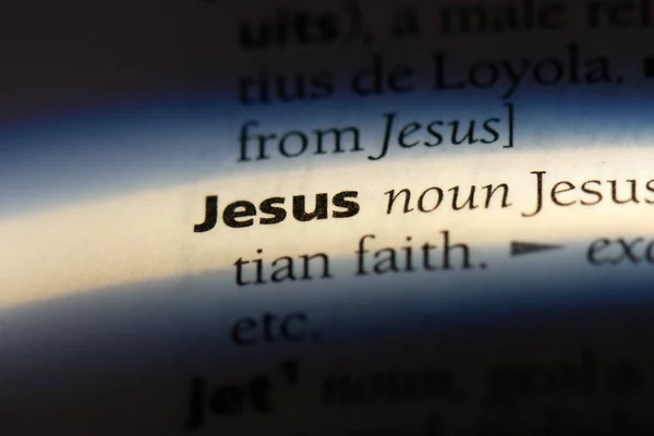 Ісусове Слово Словнику Концепція Ісуса — стокове фото