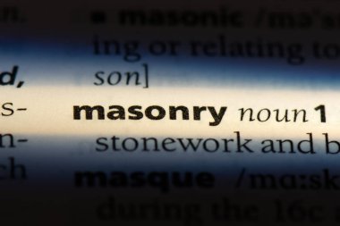 duvar Word'de bir sözlük. duvar kavramı.