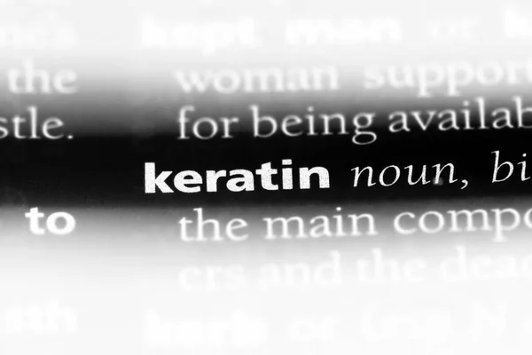 単語を辞書でケラチン ケラチンのコンセプト — ストック写真