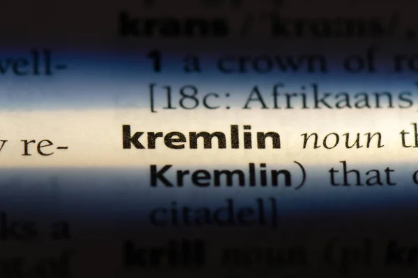 Kremlin Word Dictionary Kremlin Concept — Stock Photo, Image