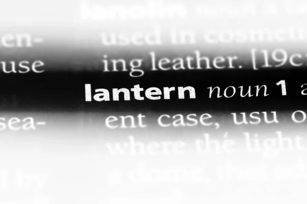 単語を辞書でランタン ランタンのコンセプト — ストック写真
