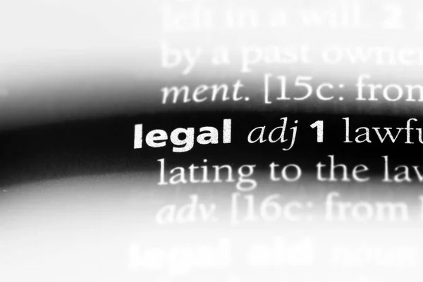 字典中的法律词 法律概念 — 图库照片