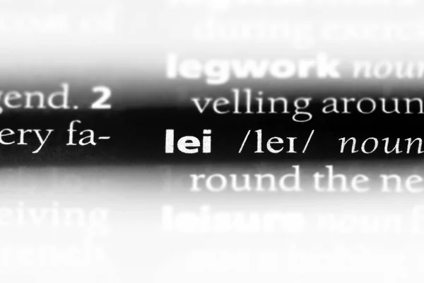 単語を辞書でレイ レイのコンセプト — ストック写真