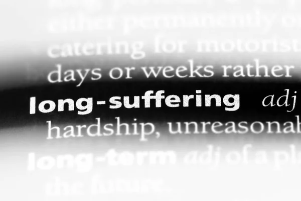 Palavra Sofrimento Longo Dicionário Conceito Sofrimento Prolongado — Fotografia de Stock