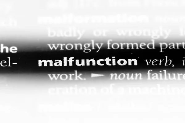 Malfunction Word Dictionary Malfunction Concept — Stock Photo, Image