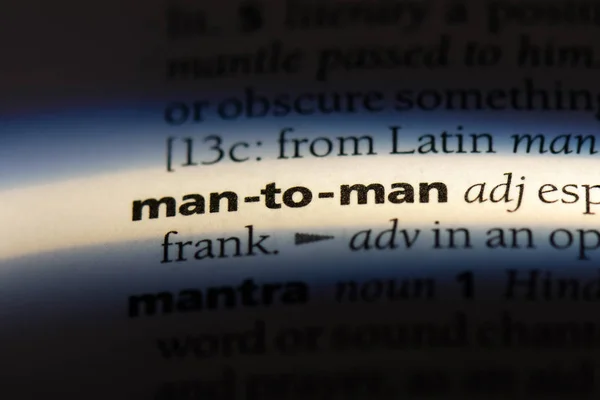 Мужчина Мужчине Слово Словаре Концепция Человек Человеку — стоковое фото