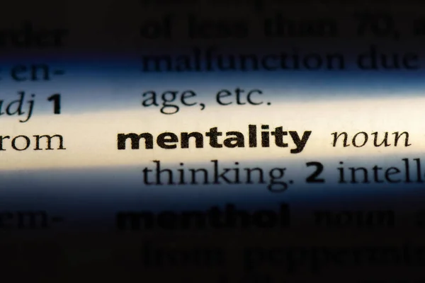 Mentality Word Dictionary Mentality Concept — Stock Photo, Image