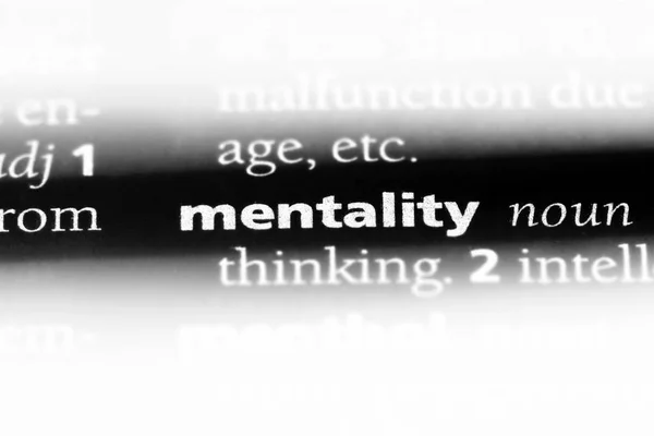 Mentality Word Dictionary Mentality Concept — Stock Photo, Image