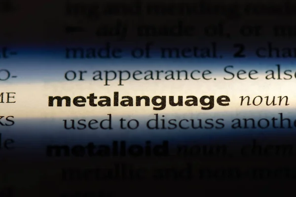 メタ言語単語を辞書で メタ言語コンセプト — ストック写真