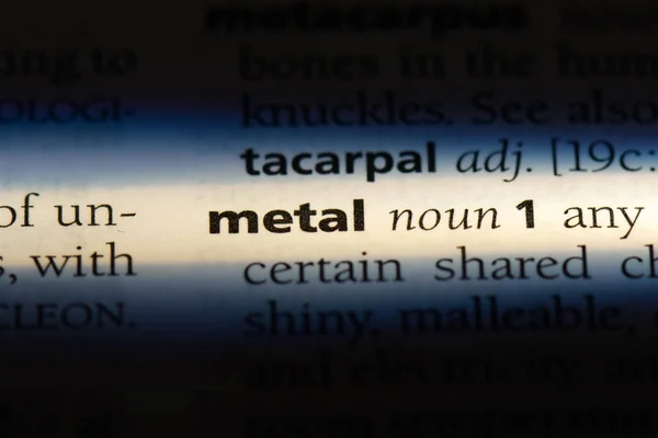単語を辞書で金属 金属の概念 — ストック写真
