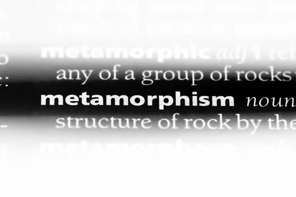 単語を辞書で変成作用 変成作用の概念 — ストック写真