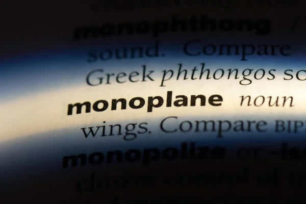 Palavra Monoplano Dicionário Conceito Monoplano — Fotografia de Stock