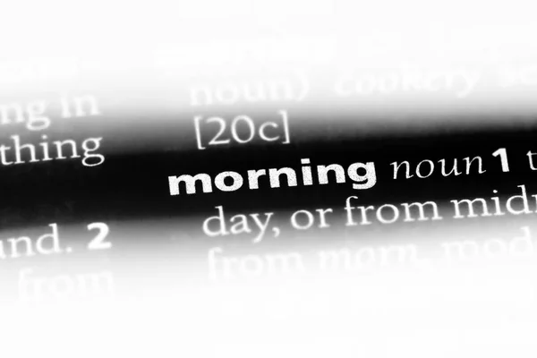 Morning Word Dictionary Morning Concept — Stock Photo, Image