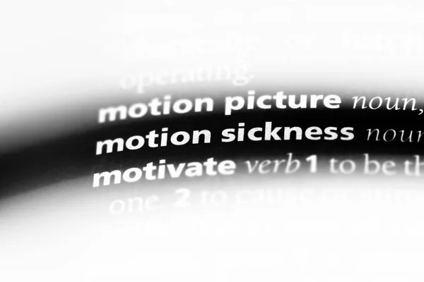 motion sickness word in a dictionary. motion sickness concept.