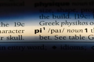Pi sözcük sözlüğe. Pi kavramı.