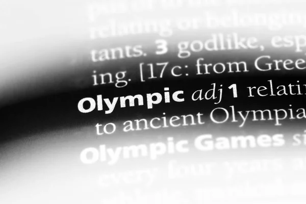 Ολυμπιακή Λέξη Ένα Λεξικό Ολυμπιακή Ιδέα — Φωτογραφία Αρχείου