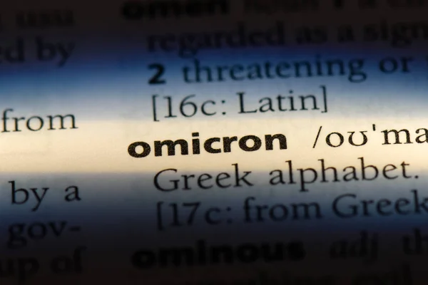 Омікронове Слово Словнику Концепція Омікрона — стокове фото