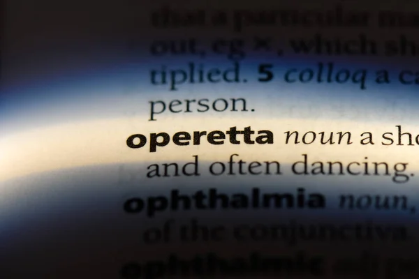 単語を辞書でオペレッタ オペレッタのコンセプト — ストック写真