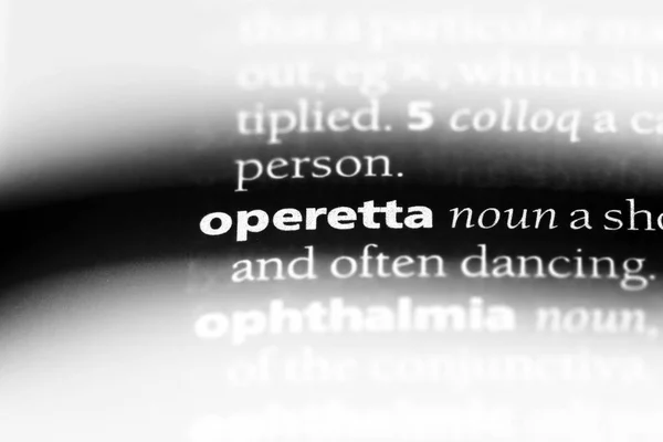 単語を辞書でオペレッタ オペレッタのコンセプト — ストック写真