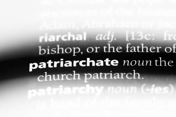 사전에 단어를 Patriarchate입니다 Patriarchate — 스톡 사진