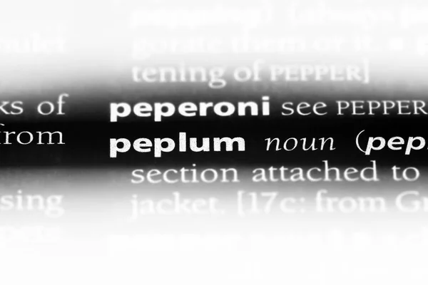 Peplum 単語を辞書で Peplum コンセプト — ストック写真