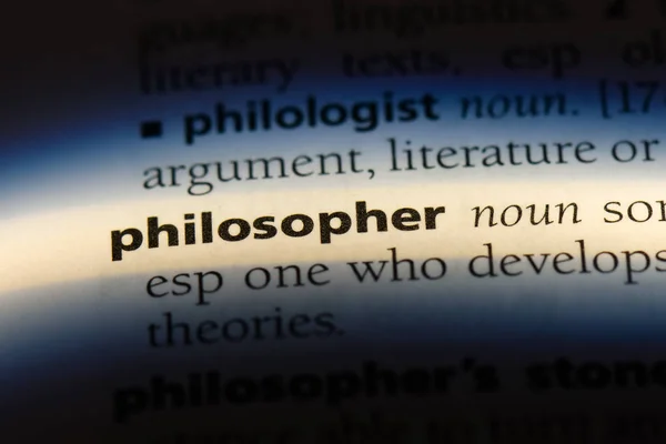 Філософське Слово Словнику Філософська Концепція — стокове фото
