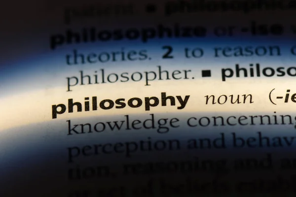 単語を辞書で哲学 哲学の概念 — ストック写真