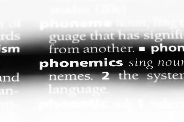 音韻単語を辞書で 音韻概念 — ストック写真