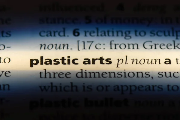 Plastikowe Pięknych Słowo Słowniku Koncepcja Sztuki Plastyczne — Zdjęcie stockowe